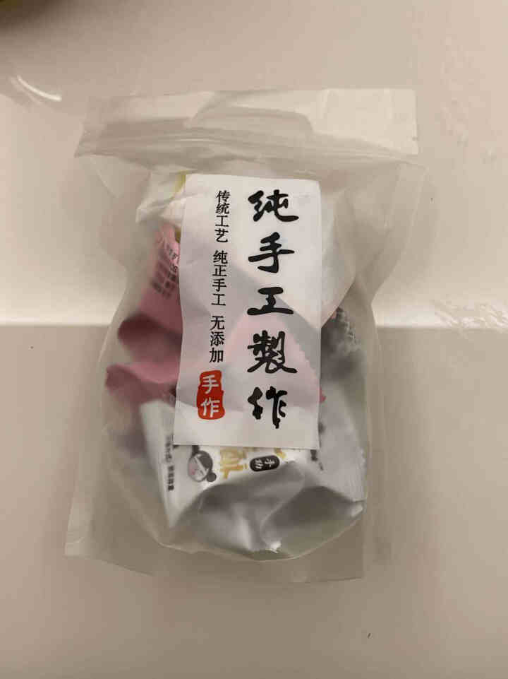 德阳馆 四川特产麻吇酥花生酥 坚果脆糖果椒盐味休闲零食原味酥糖传统喜糖260g散装小吃点心 试吃混合装120g怎么样，好用吗，口碑，心得，评价，试用报告,第2张