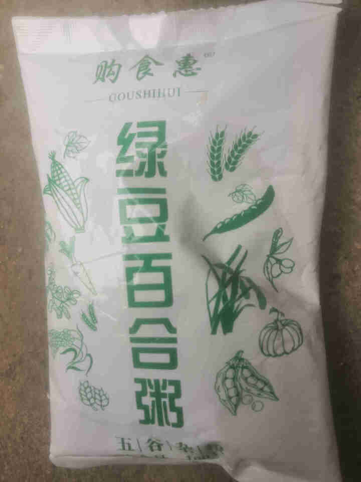 购食惠绿豆百合粥米100g怎么样，好用吗，口碑，心得，评价，试用报告,第4张