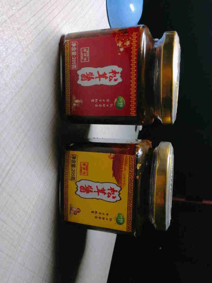 川野松茸菌 香辣拌饭酱 调味香菇酱松茸酱 香辣味怎么样，好用吗，口碑，心得，评价，试用报告,第2张