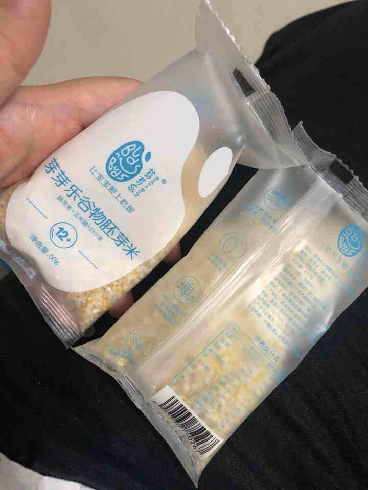 芽芽乐谷物胚芽米 新米 宝宝粥 有机五常稻花香2号 1岁以上 250g  独立包装 谷物胚芽米怎么样，好用吗，口碑，心得，评价，试用报告,第3张