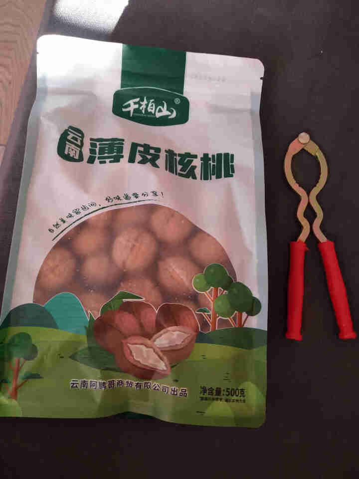 云南薄皮核桃500g*3袋老树核桃坚果 核桃仁手剥纸皮核桃 孕妇干果休闲零食原味生核桃2020新货 500g*1袋（一捏就碎）怎么样，好用吗，口碑，心得，评价，,第2张