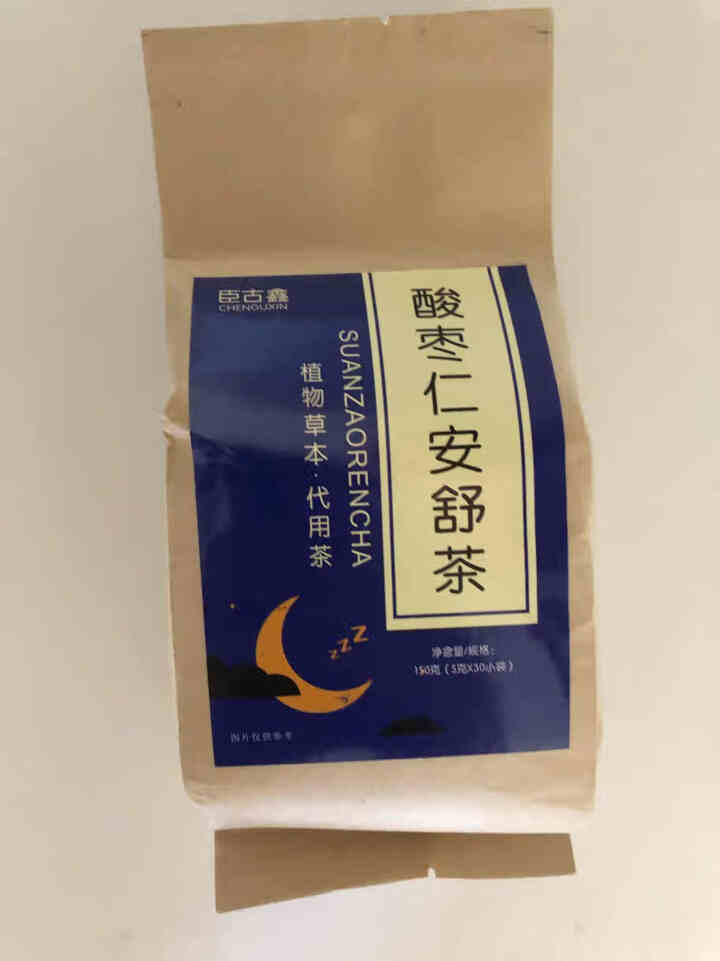 【新品】臣古鑫酸枣仁安舒茶 百合茯苓大枣枸杞可搭配安神睡眠茶失眠多梦养生茶 【助眠养生推荐】酸枣仁安舒茶150克怎么样，好用吗，口碑，心得，评价，试用报告,第2张