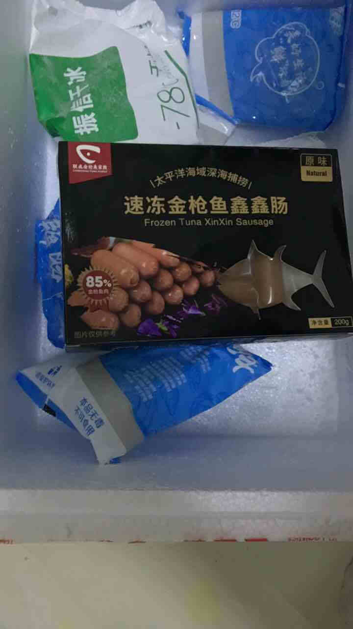 联成 深海金枪鱼肠 含85%金枪鱼肉 鑫鑫肠200g（原味）怎么样，好用吗，口碑，心得，评价，试用报告,第2张