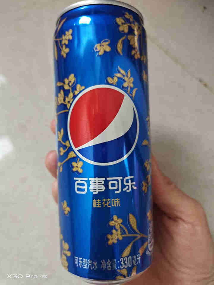 百事可乐 太汽系列桂花口味 汽水碳酸饮料饮品 330ml*12听 细长罐  Pepsi百事出品怎么样，好用吗，口碑，心得，评价，试用报告,第3张