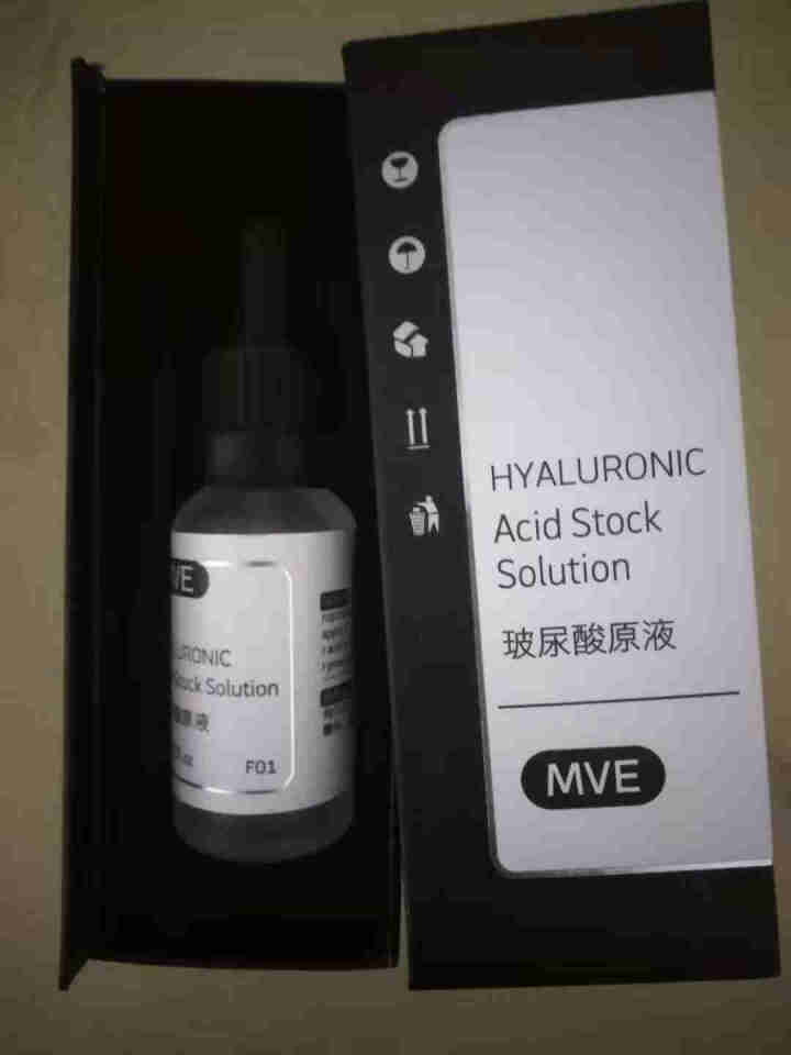 MVE玻尿酸原液20ml （补水保湿 控油平衡肌底液收缩毛孔 原液精华液 化妆品）怎么样，好用吗，口碑，心得，评价，试用报告,第5张