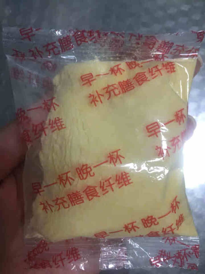 黑龙金谷香 玉米糊原味 营养早餐冲调玉米糊400g/袋(10小包) 东北玉米糊早餐代餐 即食冲饮 独立包装怎么样，好用吗，口碑，心得，评价，试用报告,第3张