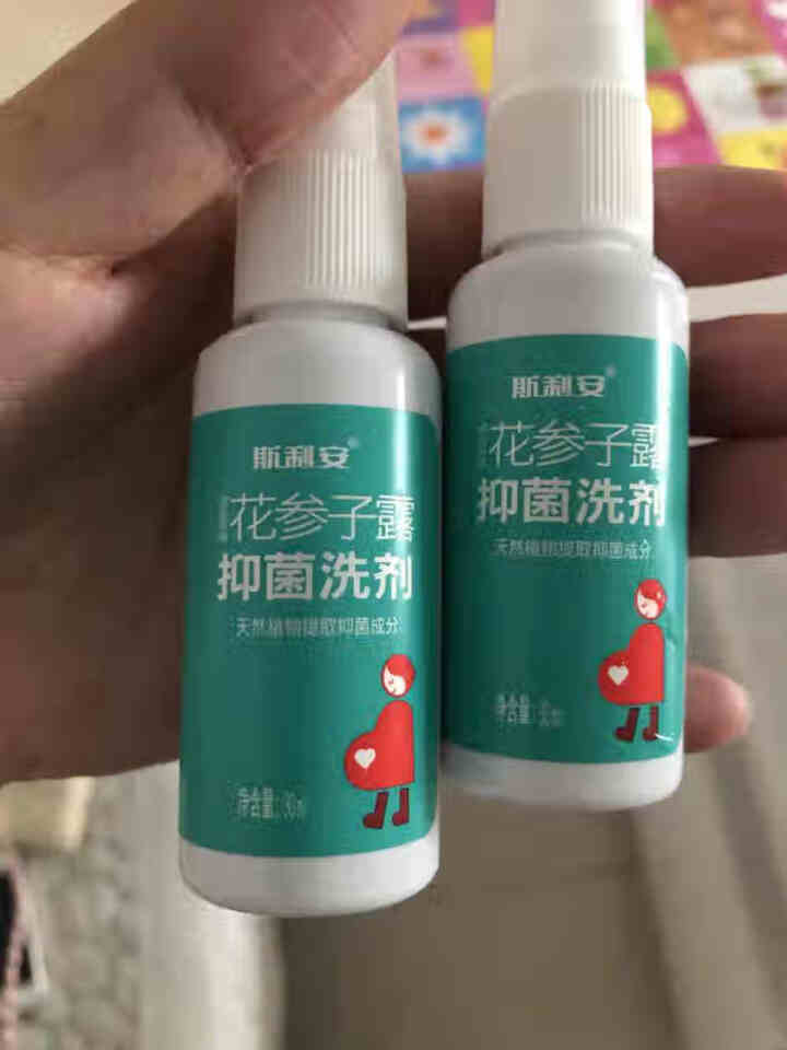 斯利安 宝宝清凉止痒抑菌液儿童蚊虫叮咬驱蚊止痒祛痱祛疹抑菌液儿童版 30ml*2怎么样，好用吗，口碑，心得，评价，试用报告,第3张