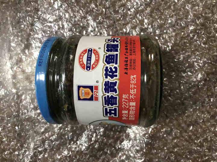 上海梅林 凤尾鱼黄花鱼罐头227g罐装鱼肉干户外即食代餐食品 五香黄花鱼227g怎么样，好用吗，口碑，心得，评价，试用报告,第4张