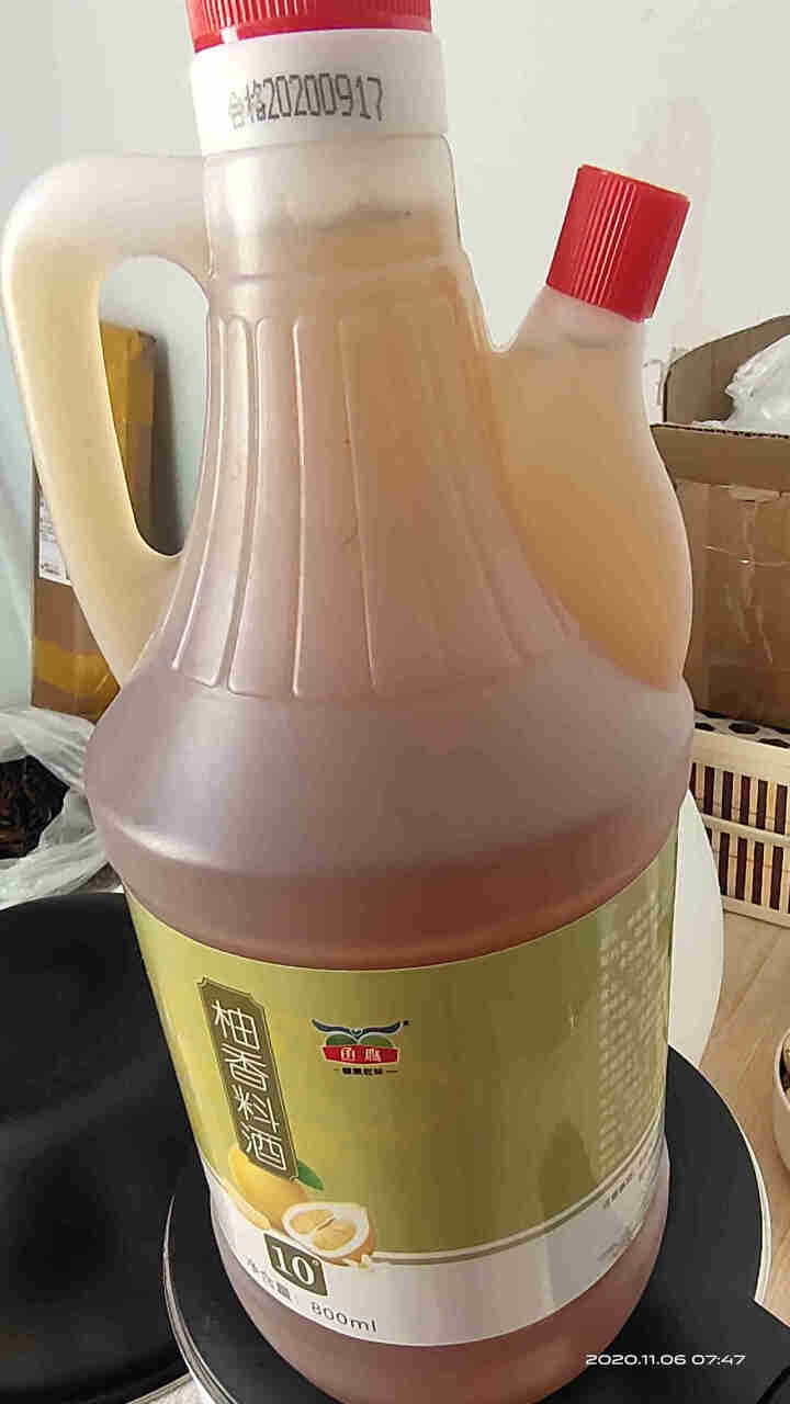 鱼鹰 柠檬料酒800ML 柚香料酒800ML 蒸鱼豉油800ML 家庭组合装 去腥增鲜厨房调味品 鱼鹰柚香料酒800ML*1瓶怎么样，好用吗，口碑，心得，评价，,第2张