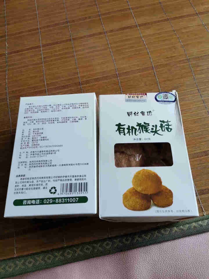 野村食坊 猴头菇干货2盒 东北特产 精选有机食品 煲汤材料猴头蘑菌菇怎么样，好用吗，口碑，心得，评价，试用报告,第2张