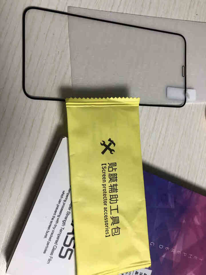 膜思维 苹果X/XS/XR钢化膜iPhoneXsMax高清全屏覆盖手机贴膜 iPhone XR【全屏覆盖】黑色1片装怎么样，好用吗，口碑，心得，评价，试用报告,第4张