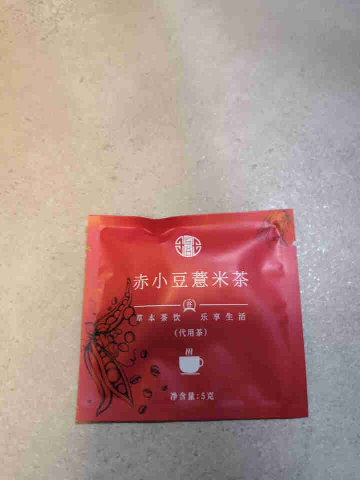 红豆薏米茶薏仁芡实茶赤小豆薏仁茯苓茶大麦栀子苦荞茶袋泡养生湿茶组合花草茶代用茶怎么样，好用吗，口碑，心得，评价，试用报告,第3张