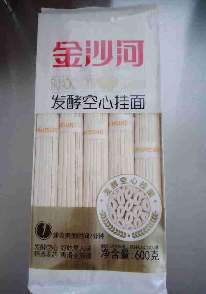 金沙河发酵空心挂面 早餐营养挂面 1.2斤装怎么样，好用吗，口碑，心得，评价，试用报告,第2张