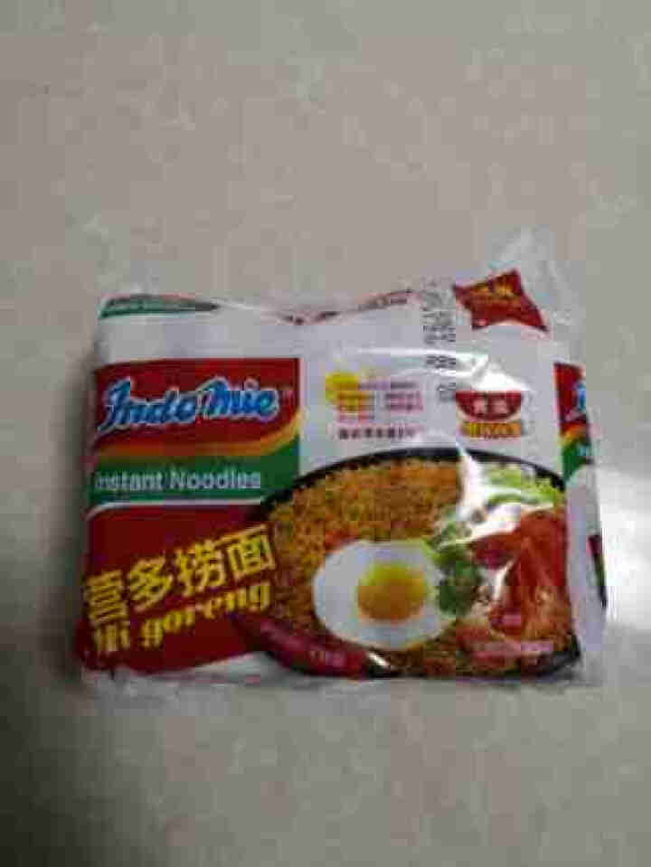 Indomie/营多 印尼进口  拌面炒面早餐面 进口方便面泡面速食 原味捞面80g*5袋怎么样，好用吗，口碑，心得，评价，试用报告,第2张