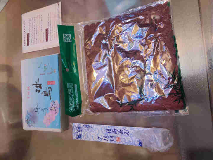 下单75折【春日滋味 为之倾倒】云南冰岛老寨核心区 普洱茶生茶 春茶茶砖 200克 冰岛生砖 1块/200g怎么样，好用吗，口碑，心得，评价，试用报告,第2张