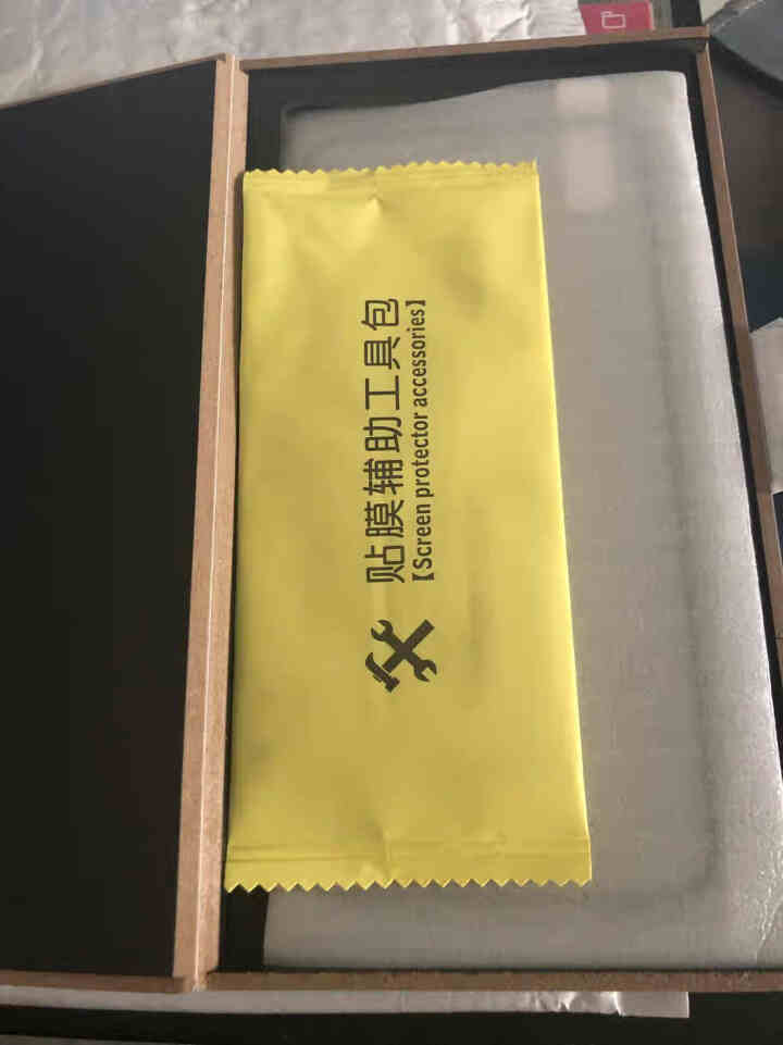 汉牌 苹果X/XS/XR钢化膜iPhoneXsMax高清全屏覆盖手机贴膜 苹果11/苹果XR【全屏】黑色1片装怎么样，好用吗，口碑，心得，评价，试用报告,第3张