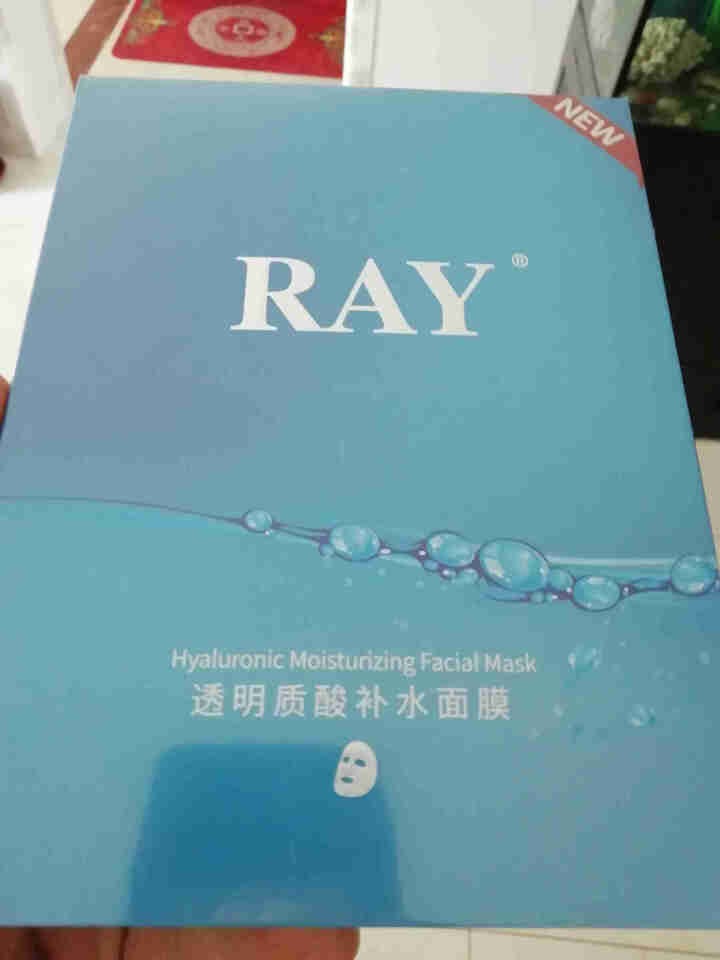 RAY透明质酸补水面膜 蓝色10片/盒 面膜男女 深层补水 净润保湿 紧致滋养 品牌直供 透明质酸补水面膜单盒装怎么样，好用吗，口碑，心得，评价，试用报告,第2张