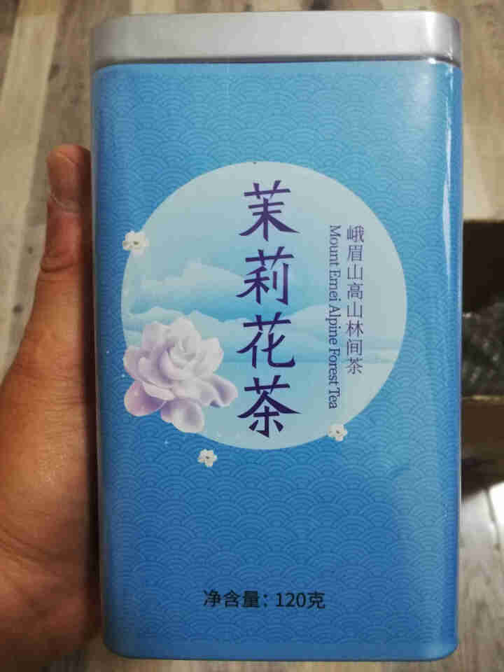 峨眉雪芽 茶叶 茉莉花茶120克/罐 浓香花茶四川花茶怎么样，好用吗，口碑，心得，评价，试用报告,第2张