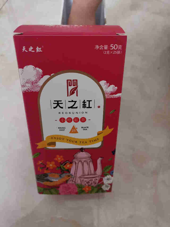 天之红 小叶袋泡茶奶茶原料祁门红茶包三角包小袋装50g怎么样，好用吗，口碑，心得，评价，试用报告,第2张