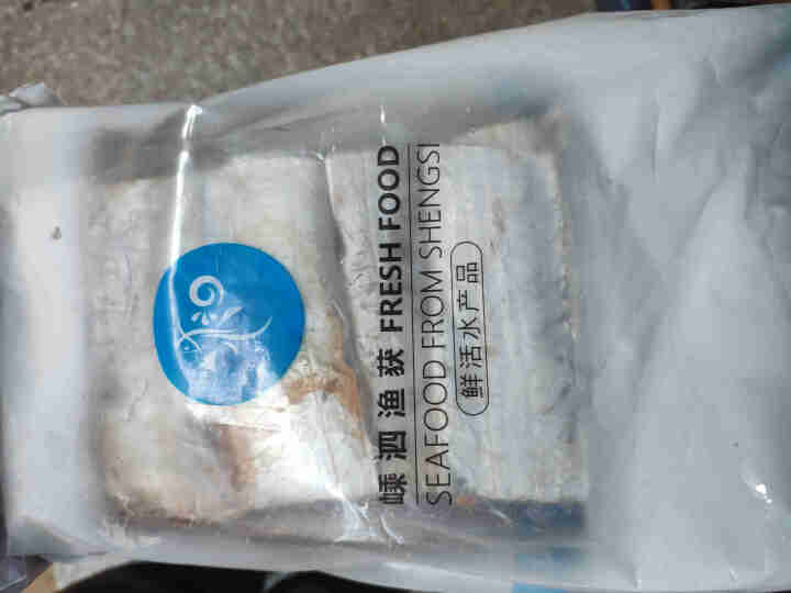 最渔 舟山带鱼段1000g 东海原生捕捞 雷达网小眼睛油带鱼刀鱼海鲜水产怎么样，好用吗，口碑，心得，评价，试用报告,第2张