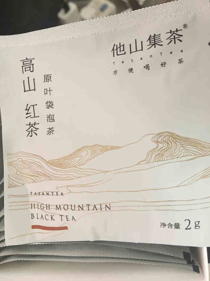 他山集茶红茶茶包高山红茶盒装袋泡茶云南腾冲2000米一级高山有机茶怎么样，好用吗，口碑，心得，评价，试用报告,第4张