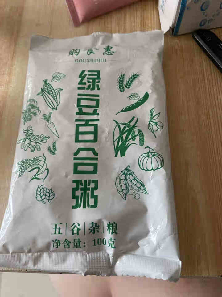 购食惠 绿豆百合粥100g（大米、绿豆、百合）混合粥米粥料五谷杂粮粗粮熬粥怎么样，好用吗，口碑，心得，评价，试用报告,第3张