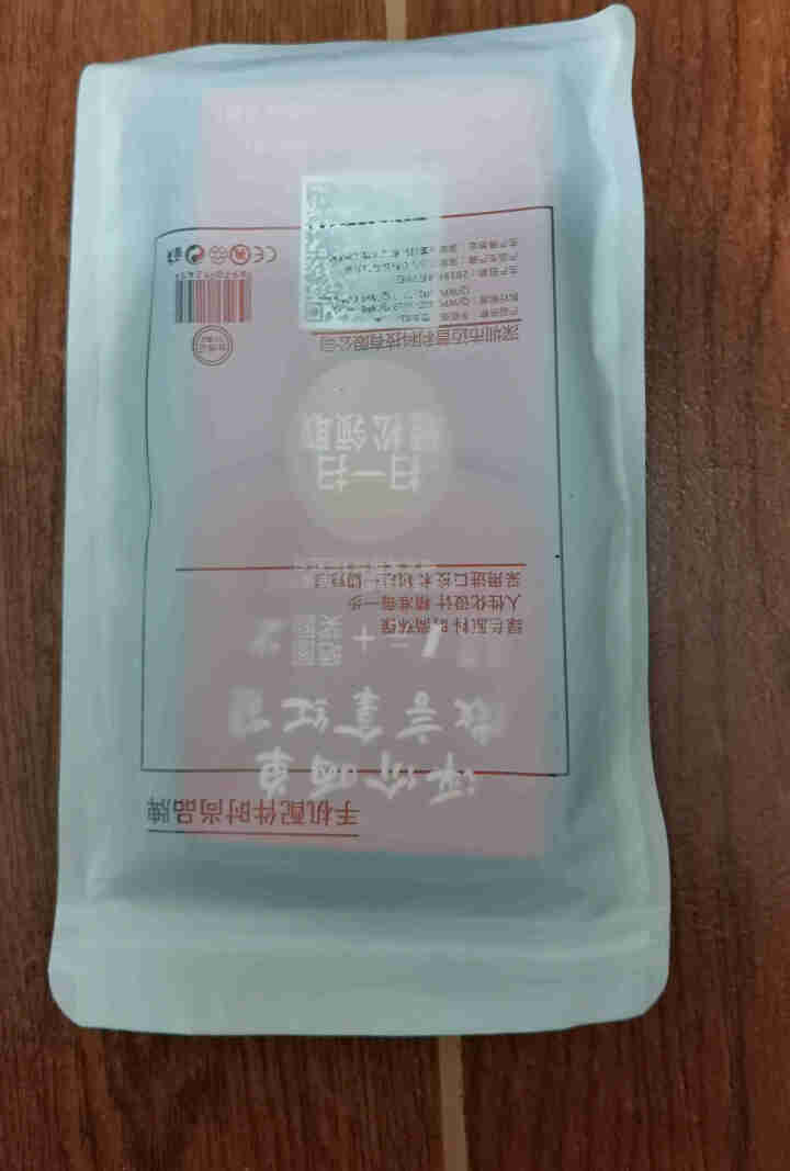 飞克斯 华为P40手机壳p40保护套手机套液态全包镜头防摔轻薄硅胶软壳卡通动漫男女款 华为P40【薰衣灰,第3张