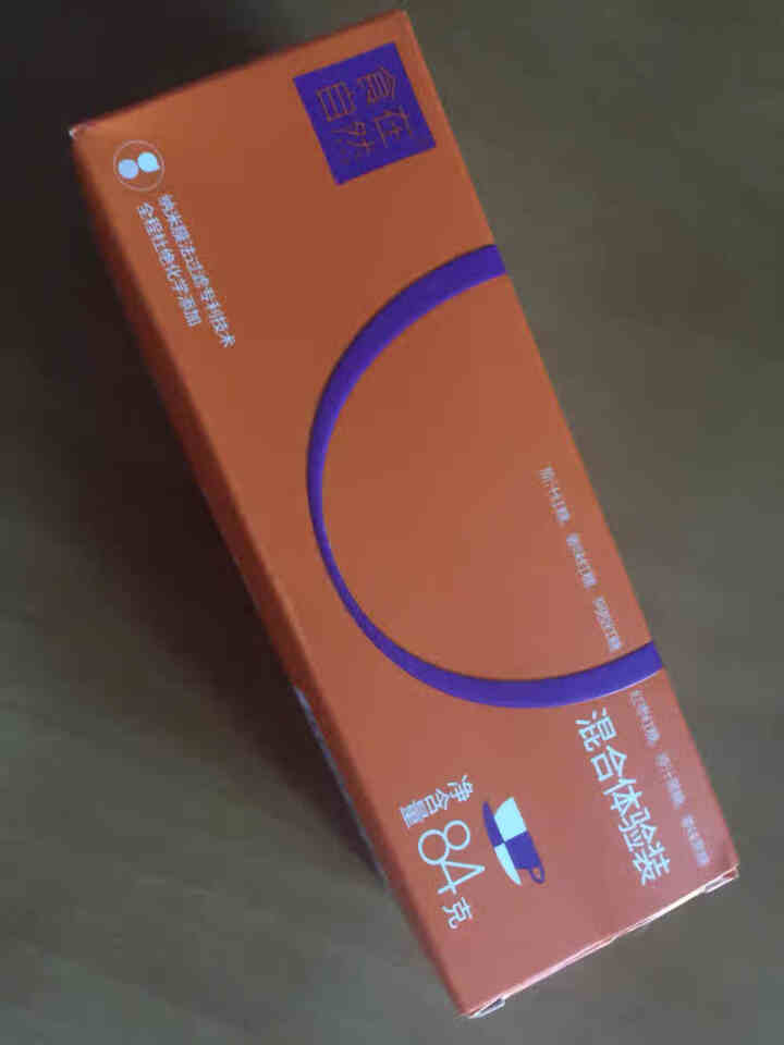 食在自然原汁红糖块专利技术0添加大姨妈红糖姜茶黑糖独立包装办公室组合216g盒装 多口味体验装84g怎么样，好用吗，口碑，心得，评价，试用报告,第2张