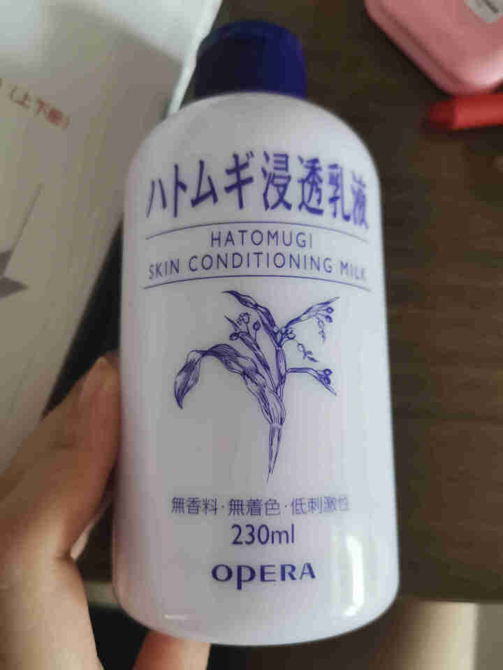 娥佩兰OPERA 薏苡仁精华乳液230ml（面霜 温和不刺激 补水保湿）怎么样，好用吗，口碑，心得，评价，试用报告,第2张