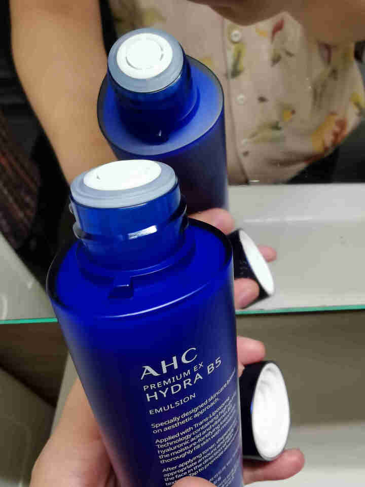 AHC 升级版专研B5玻尿酸水盈乳液 120ml 软化角质 高渗透力 密集补水 嫩滑透亮怎么样，好用吗，口碑，心得，评价，试用报告,第5张