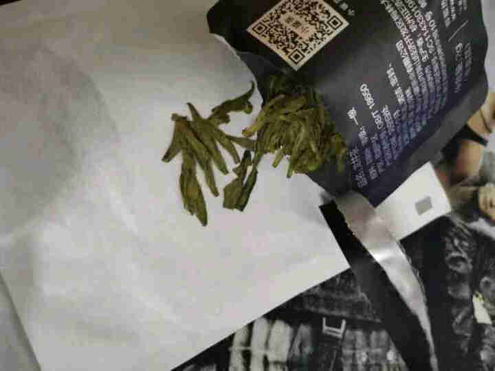 小罐茶春茶试用装2g（非卖品）购买不发货 龙井茶2g*2袋怎么样，好用吗，口碑，心得，评价，试用报告,第2张