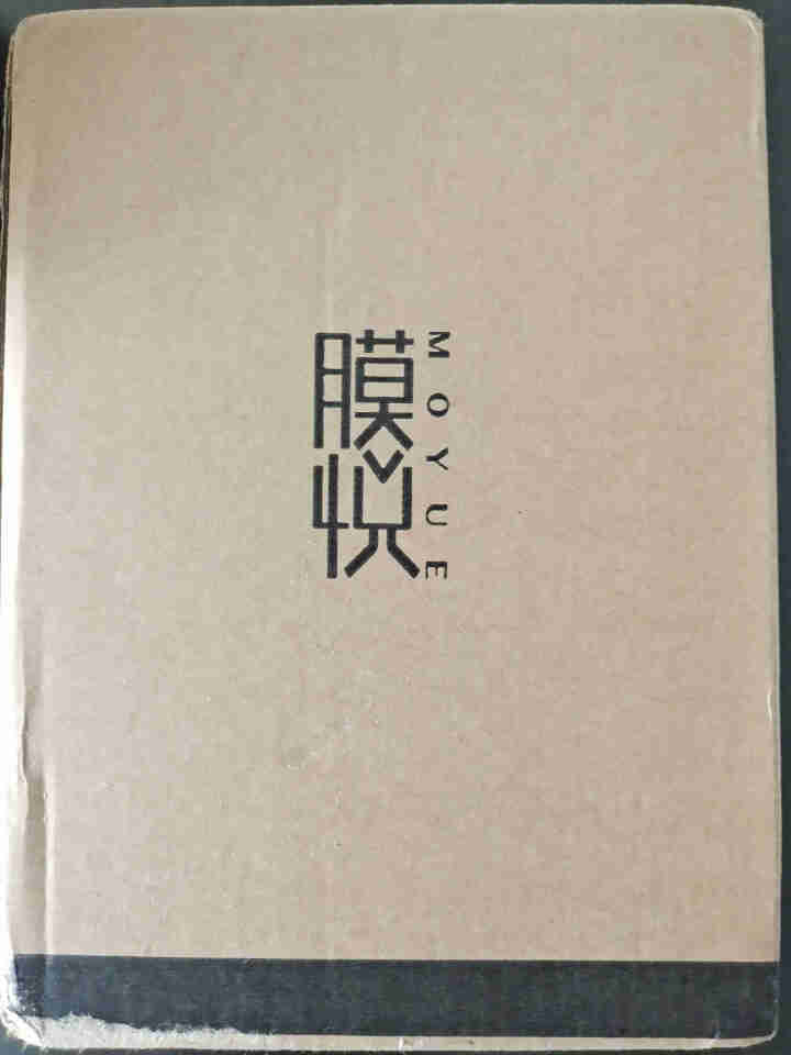 膜悦 安肌舒缓宛初面膜 生物发酵补水保湿舒缓修复贴片式面膜 0化学成分 孕妇可用 单片装怎么样，好用吗，口碑，心得，评价，试用报告,第2张