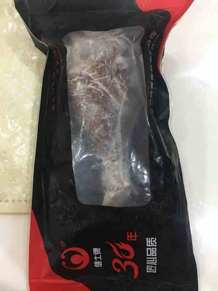 健士牌 熟烟熏火鸡腿480,第2张