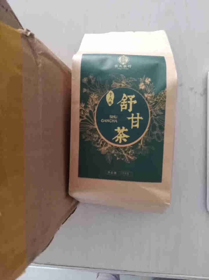 舒甘茶菊花决明子茶枸杞葛根蒲公英茶养生茶可搭养肝护肝清肝熬夜明目桂花金银花茶去肝毒火排脂肪肝茶养生茶 1盒体验装怎么样，好用吗，口碑，心得，评价，试用报告,第4张