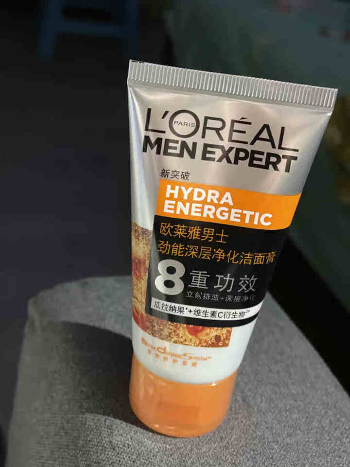 欧莱雅（LOREAL）洁面膏洗面奶洁面乳火山岩劲能男士抗黑头控油清痘护肤清洁收缩毛孔淡化痘印送小洁面 欧莱雅随机男士洁面50ml（赠品勿拍）怎么样，好用吗，口碑,第2张