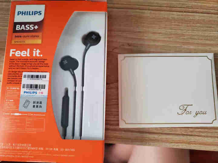 飞利浦（philips） 有线耳机耳麦入耳式k歌语音通话手机游戏电竞吃鸡通用 入耳式超重低音,第2张