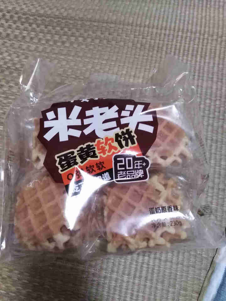 米老头华夫饼蛋黄煎饼办公室休闲零食 华夫饼怎么样，好用吗，口碑，心得，评价，试用报告,第2张