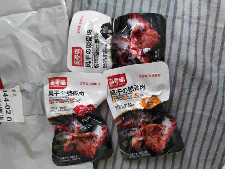 亲零嘴 休闲零食风干锁骨肉干肉脯卤味熟食品即食小吃 做梦都想红风干锁骨15包（香辣5，糖醋5，黑鸭5）怎么样，好用吗，口碑，心得，评价，试用报告,第4张