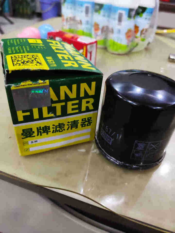 曼牌（MANNFILTER）长效机油滤清器/滤芯/机滤/机油格 老骐达/新骐达/老天籁/新天籁/西玛/逍客/老轩逸怎么样，好用吗，口碑，心得，评价，试用报告,第2张