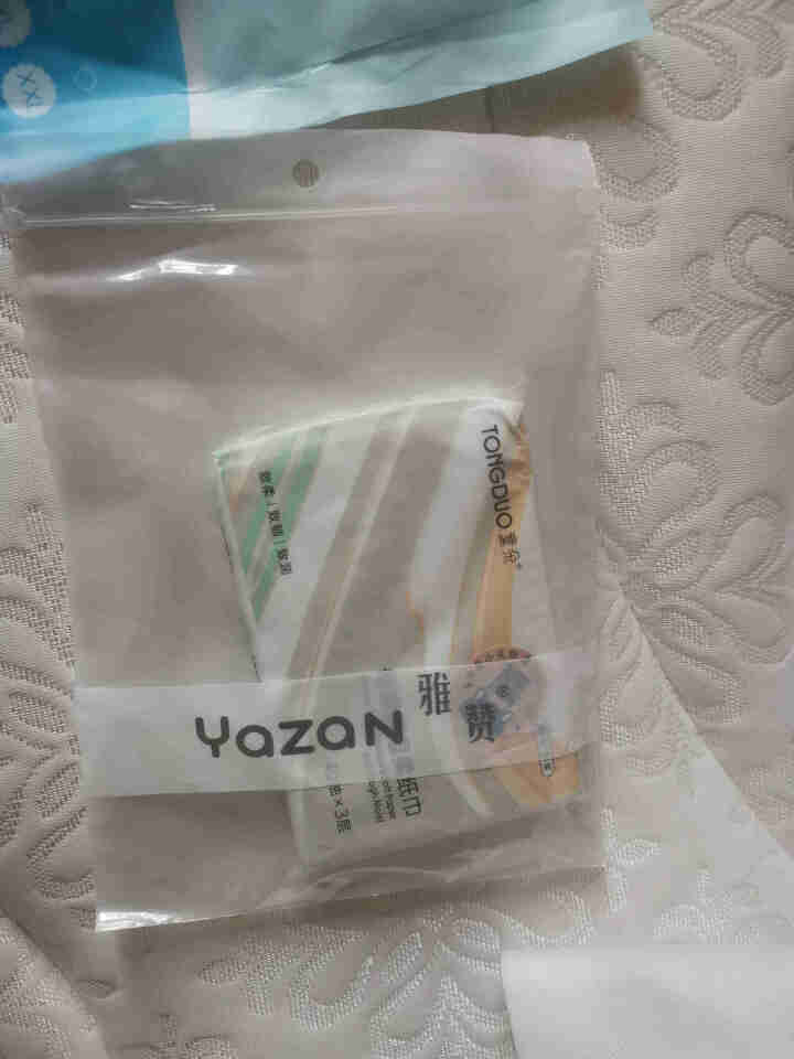 雅赞(YAZAN)新款第二代纸尿裤婴儿超薄柔软干爽透气宝宝尿不湿 尿不湿试用装3片(备注尺码 )怎么样，好用吗，口碑，心得，评价，试用报告,第4张