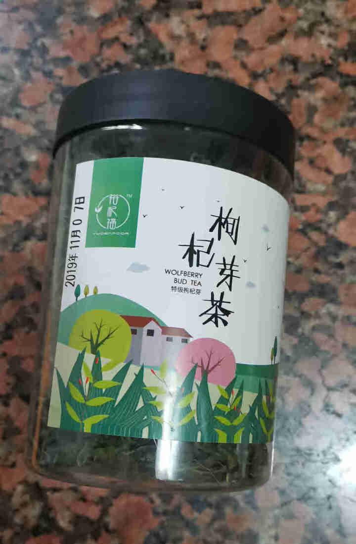 裕杞福 枸杞芽茶 宁夏中宁特产花茶干货 养生茶饮 枸杞芽茶 90g怎么样，好用吗，口碑，心得，评价，试用报告,第3张