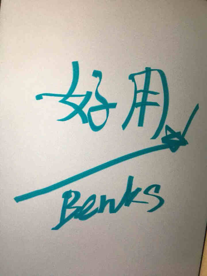 Benks iPadPro类纸膜2020新款磨砂绘画贴膜日本苹果平板10.5/11/12.9/9.7 【2020新/18款iPad pro】【11英寸】怎么样，,第4张