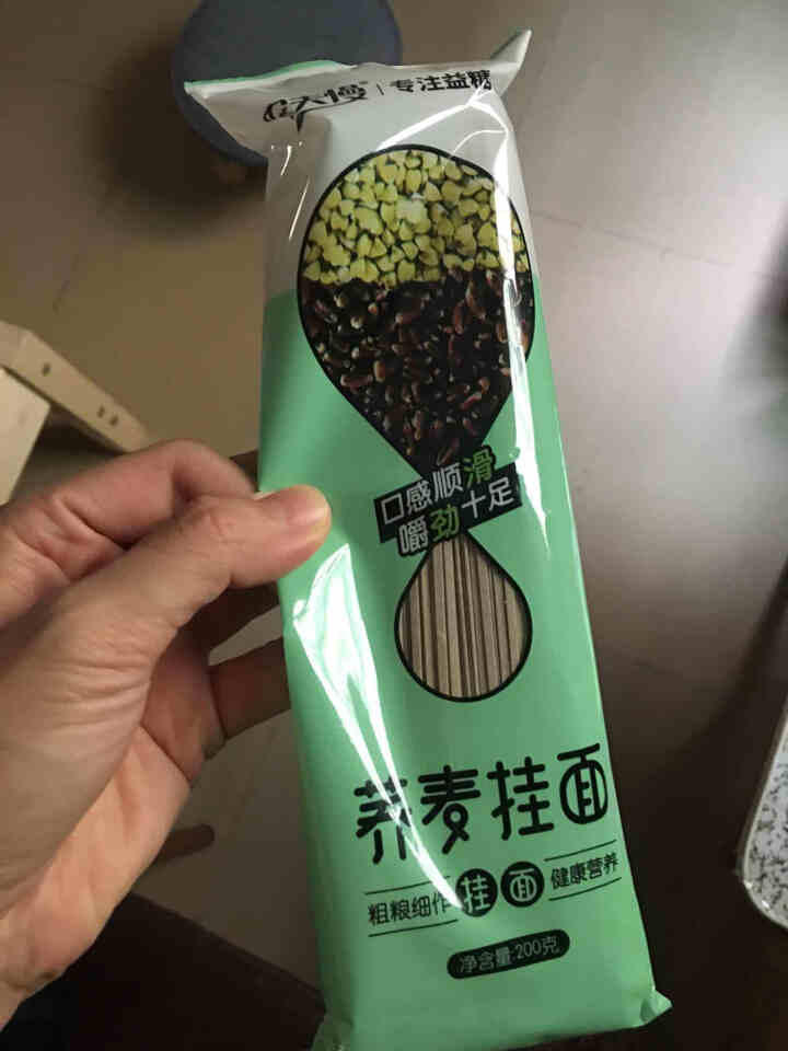 农夫慢 荞麦面 0脂肪挂面低脂荞麦面全麦速食杂粮面健身代餐低脂肪拌面粗粮主食 荞麦面200g*1袋【尝鲜装】怎么样，好用吗，口碑，心得，评价，试用报告,第2张