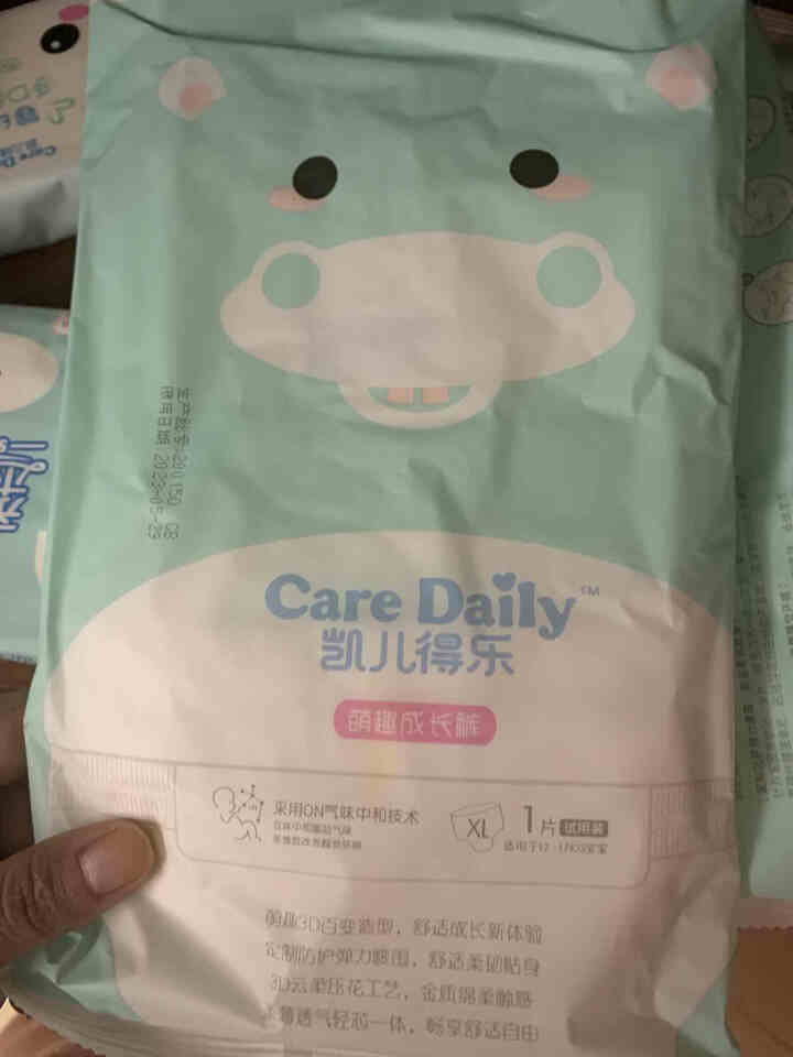 凯儿得乐（care daily）萌趣纸尿裤试用装3片+萌趣小湿巾1包+萌趣柔纸巾1包 萌趣拉拉裤XL码3片怎么样，好用吗，口碑，心得，评价，试用报告,第3张