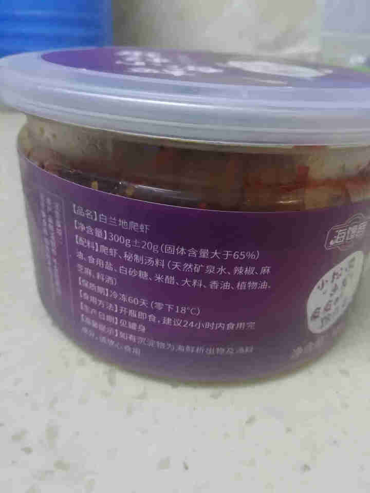 海馋客麻辣皮皮虾白兰地味海鲜即食麻辣罐装熟食爬虾琵琶虾香辣300g*1罐 麻辣口味怎么样，好用吗，口碑，心得，评价，试用报告,第4张