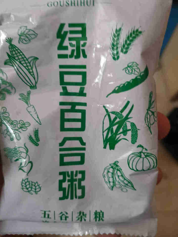 购食惠绿豆百合粥米100g怎么样，好用吗，口碑，心得，评价，试用报告,第3张