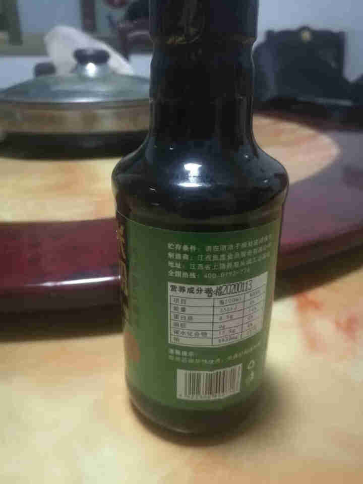 雄鹰酱油 米粉酱油190ml 南昌拌粉  热干面调料 兰州拉面 刀削面 牛肉面  炸酱面 担担面 雄鹰米粉酱油190ML*1瓶怎么样，好用吗，口碑，心得，评价，,第3张