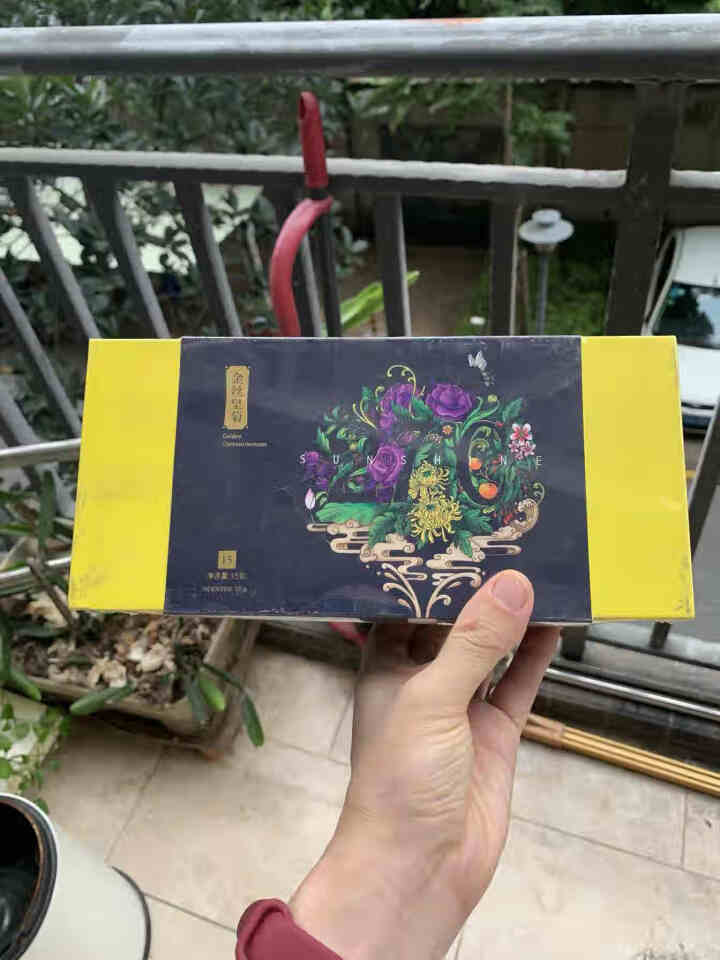 二十七度阳光 金丝皇菊 一朵一杯江西修水金丝皇菊大皇菊花草茶花茶礼盒装送礼物 金丝皇菊（15包/盒 7cm*7cm）怎么样，好用吗，口碑，心得，评价，试用报告,第2张