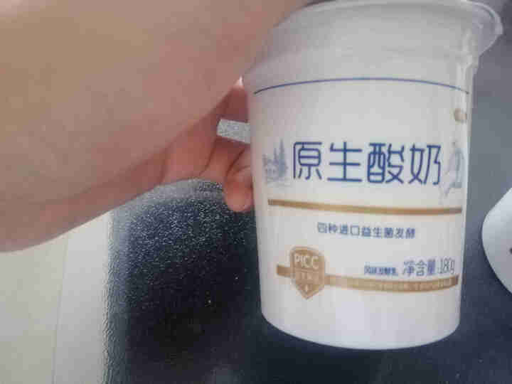 康诺益生菌酸奶原生无添加剂低温原味老酸奶鲜奶发酵酸牛奶180g/杯*10非安慕希风味乳酸菌饮品 尝新装180g*2杯怎么样，好用吗，口碑，心得，评价，试用报告,第3张