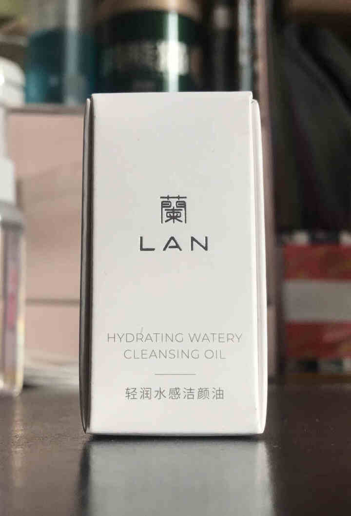 【专享试用】LAN水感卸妆油7ml+油面膜*1片怎么样，好用吗，口碑，心得，评价，试用报告,第2张